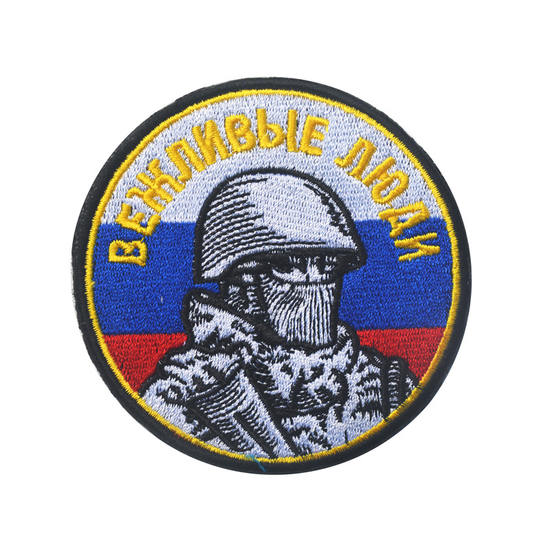 Russian Soviet Series Embroide - Urban Backpack Tactical 评论和价格
