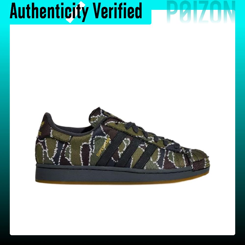 Adidas Originals Superstar 2 S - Adidas Shoes Superstar 评论和价格