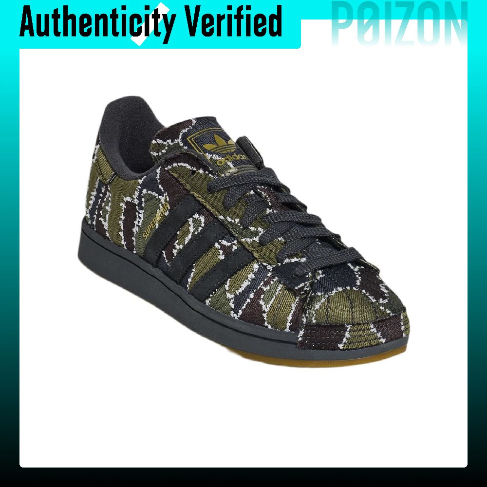 Adidas Originals Superstar 2 S - Adidas Shoes Superstar 评论和价格