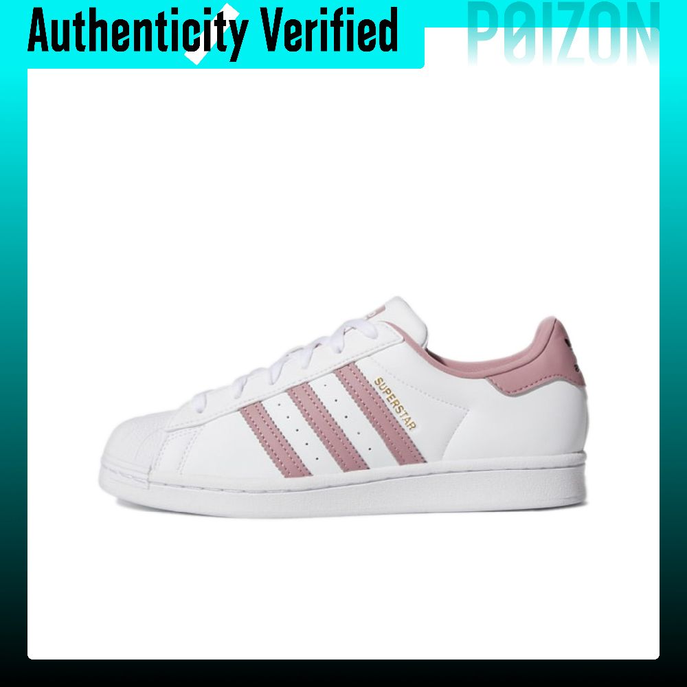 Adidas Originals SUPERSTAR Art - Adidas Shoes Superstar 评论和价格