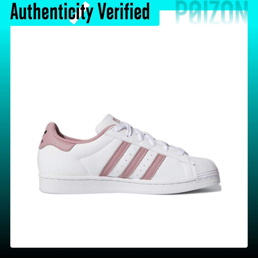 Adidas Originals SUPERSTAR Art - Adidas Shoes Superstar 评论和价格