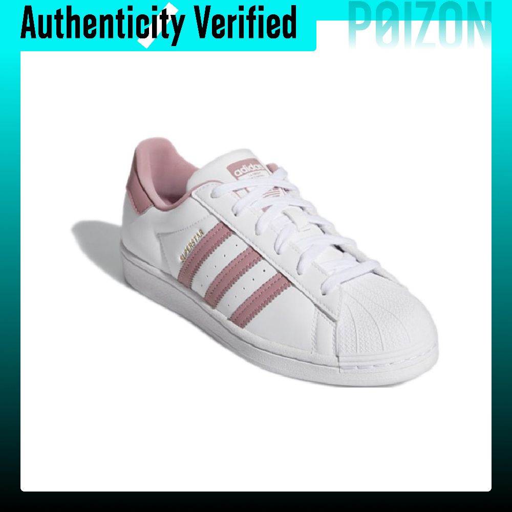 Adidas Originals SUPERSTAR Art - Adidas Shoes Superstar 评论和价格