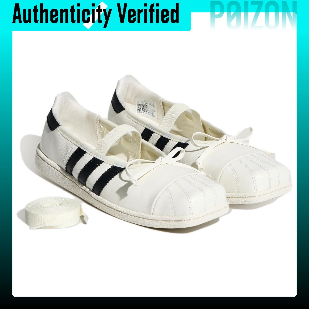 Jennie X Adidas Originals SUPE - Adidas Shoes Superstar 评论和价格