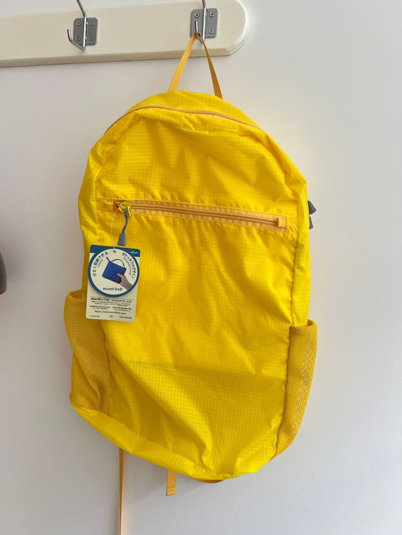Mont-Bell lightweight 15L Outd - Canvas Backpack Casual 评论和价格