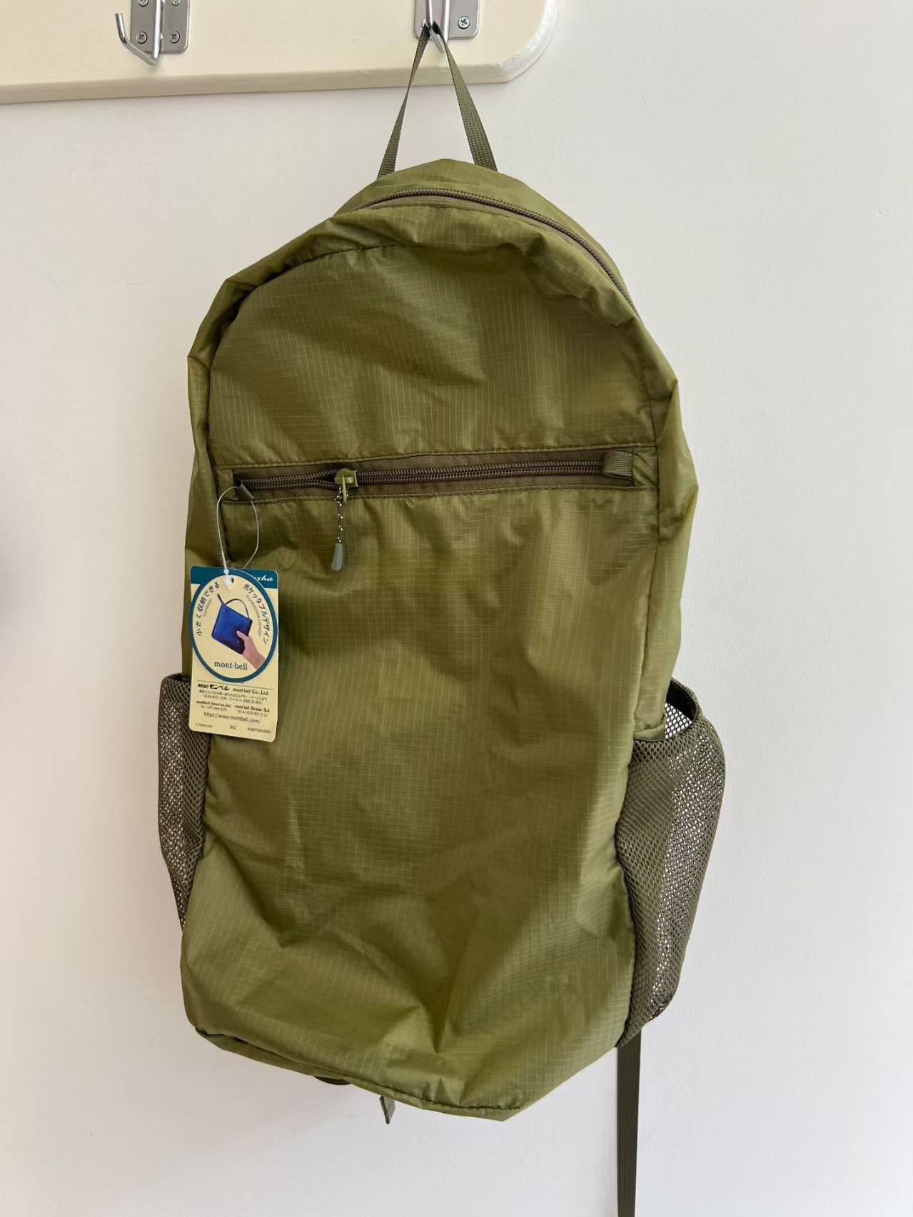 Mont-Bell lightweight 15L Outd - Canvas Backpack Casual 评论和价格