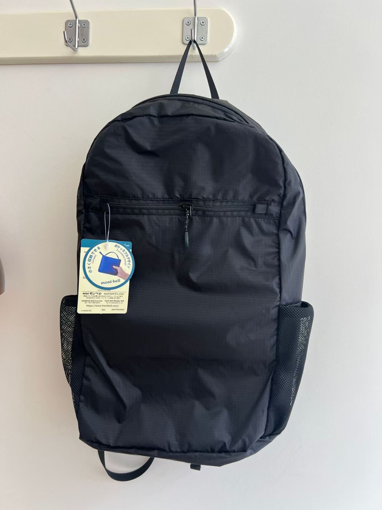 Mont-Bell lightweight 15L Outd - Canvas Backpack Casual 评论和价格